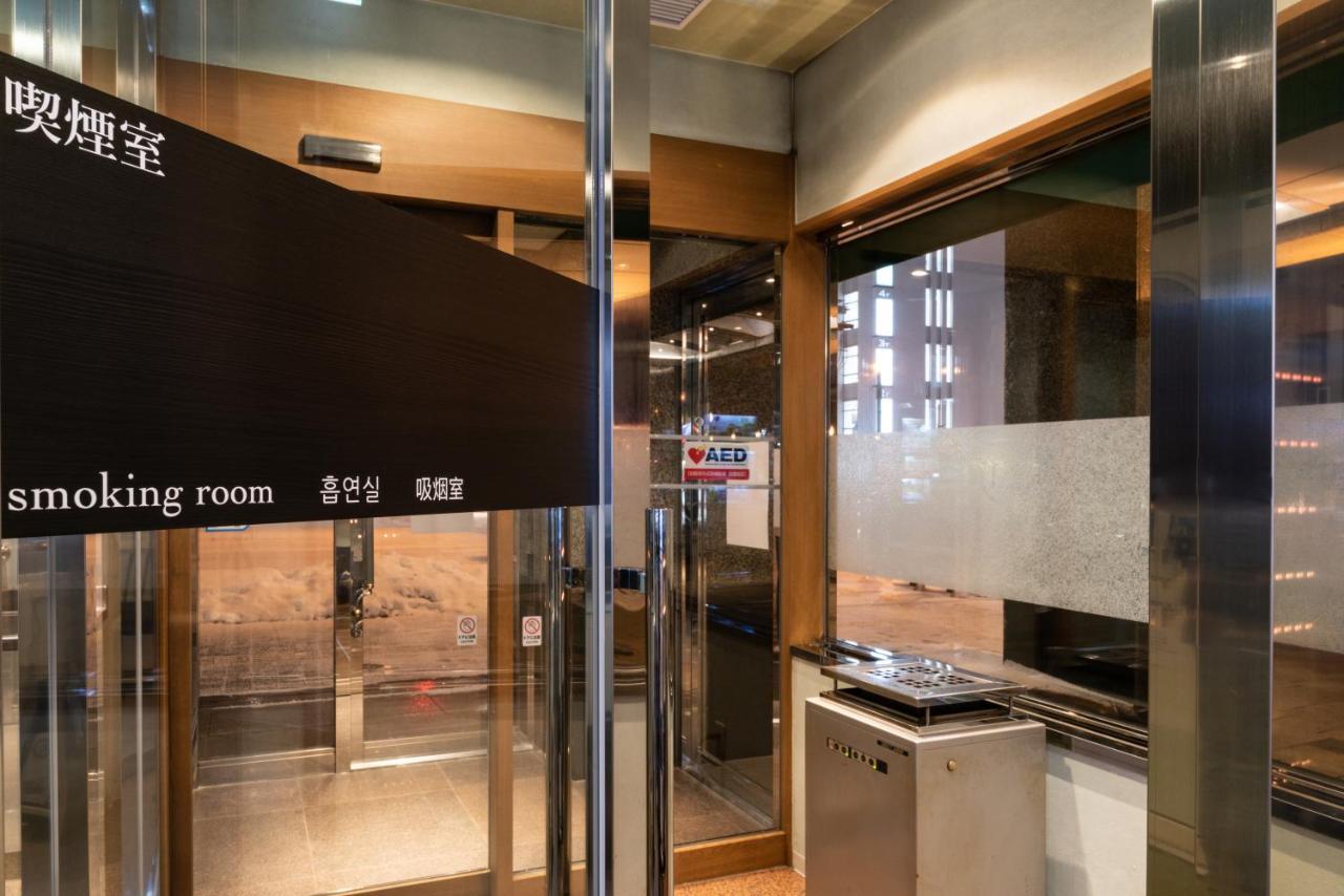 Premier Hotel -Cabin- Asahikawa Extérieur photo