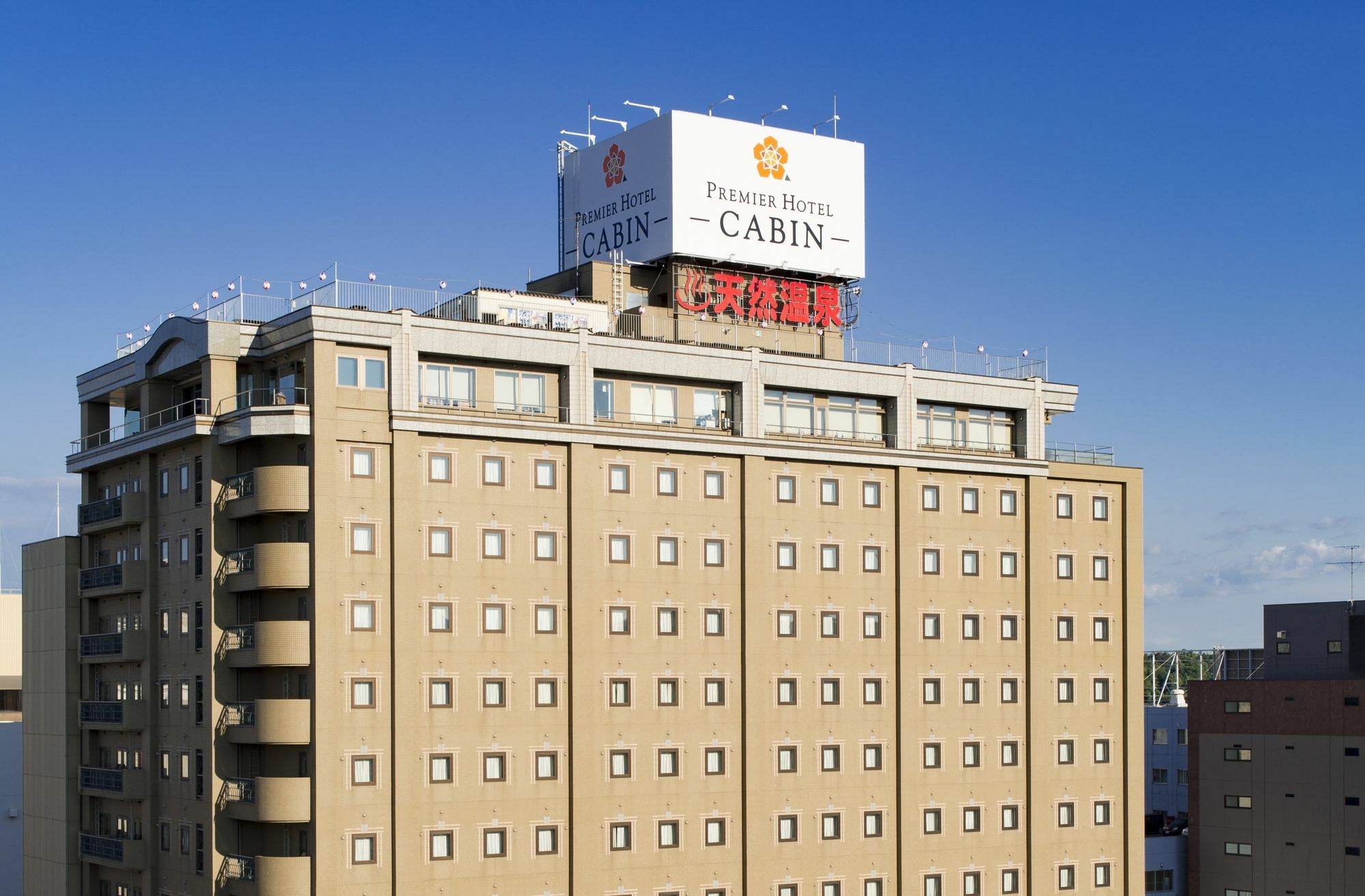Premier Hotel -Cabin- Asahikawa Extérieur photo