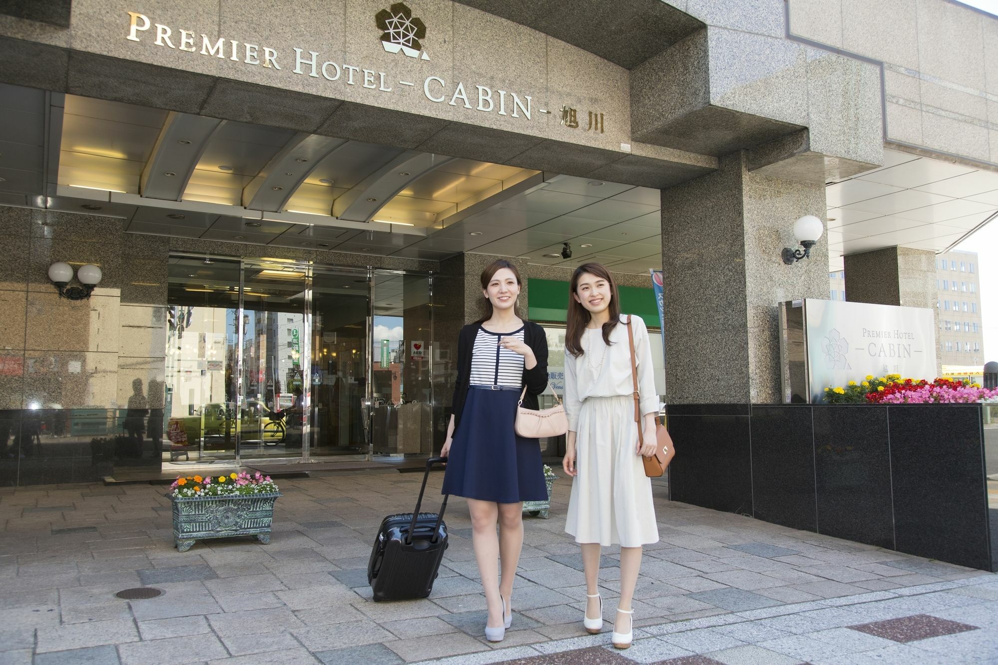 Premier Hotel -Cabin- Asahikawa Extérieur photo